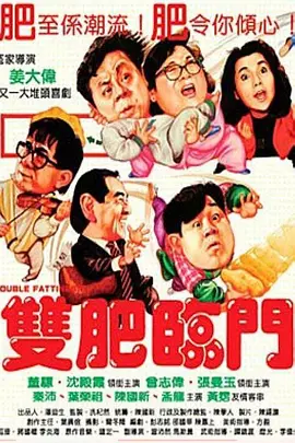 国产亚洲电影