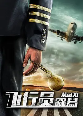 久产久精国九品网页版