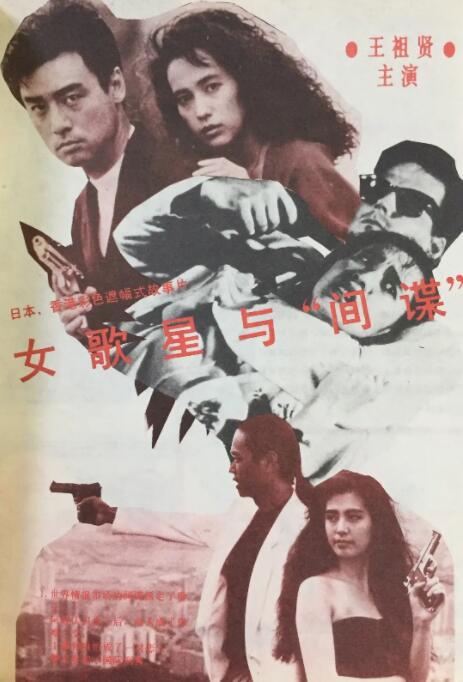 黄色片黑人