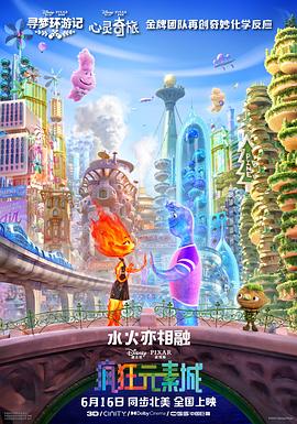 久久国产成人亚洲精品影院老金