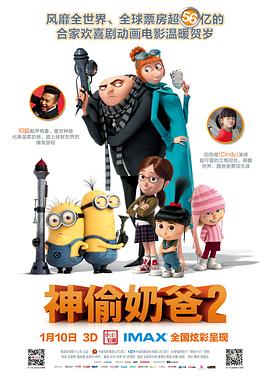 亚洲欧美网址