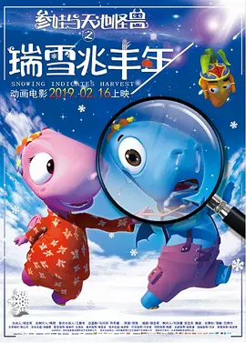 欧美破处精品