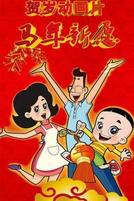 亚洲视频电影图片偷拍一区