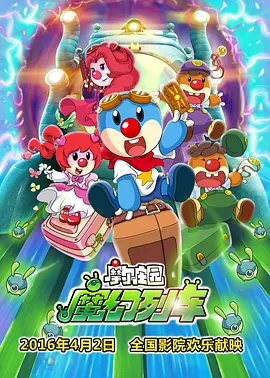 91精品日本久久久久久牛牛