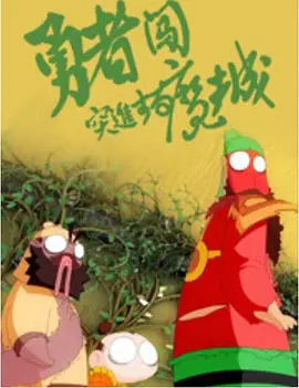 99ri国产在线