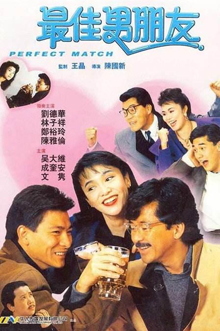 蜜桃麻豆av在线