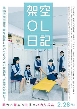 fsdss-421 bt种子