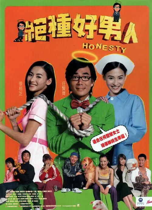 国产免费av在线