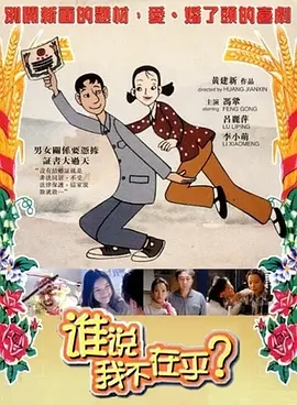 精品一区二区三区五区六区七区