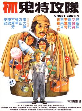精品久久久中文字幕