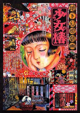 经典家庭乱视频中文字幕