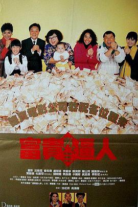 日韩亚洲人成在线
