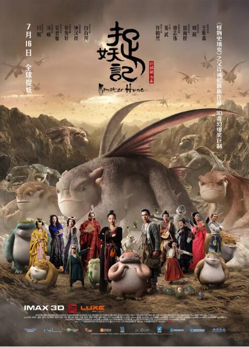 淫乱家教2