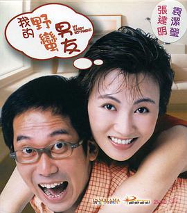亚洲精品一区二区三区在线播放
