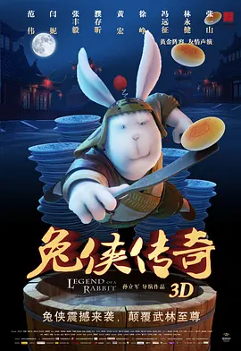 双乳被揉下面湿透了