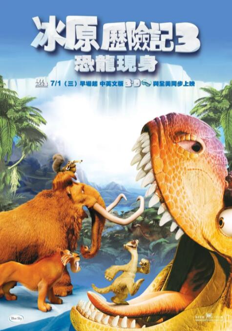汽车旅馆实际情况