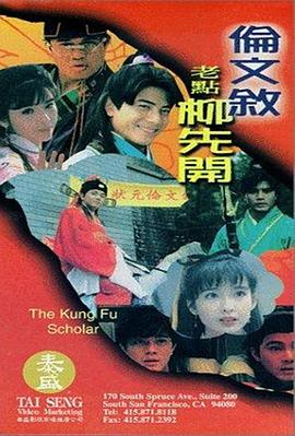 台湾佬香蕉娱乐中文22网