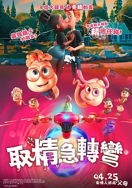 女宿舍乱淫小说列表
