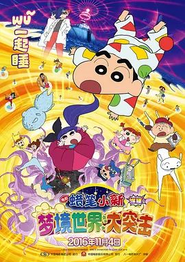伊人免费视频网