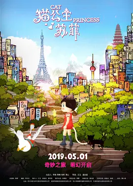 www中文字幕在线观看