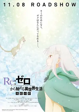 一本色道久久88综合亚洲精品高清