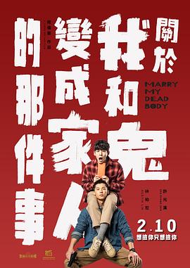 国产精品三级在线观看