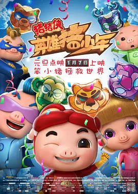 九九欧美