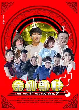 国产l精品国产亚洲区在线观看