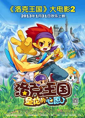 污污的软件