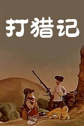 欧美69视频在线