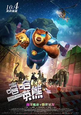 中文字幕 av在线