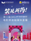 成人在线视频免费