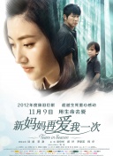 四虎精品永久在线网址