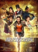 蜜桃avav在线