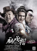 亚洲伊人久久大香线蕉结合
