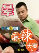 91chinesevideo