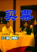 手机中文av网