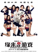 欧美理论在线