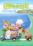 国内精品久久久久久影院8f