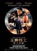 成人免费福利片在线观看
