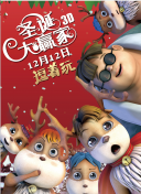 国产91在线观看
