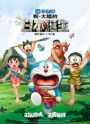 18岁禁区