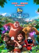 久久er国产精品免费观看1