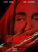 婷婷丁香导航