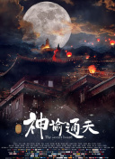 亚洲爽妇网
