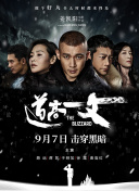 午夜视频一区二区