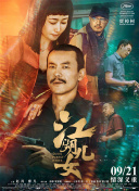 欧美一卡2卡三卡4卡5免费