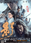 午夜国产精品无套