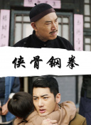 教官脔到她哭h粗话h好爽视频