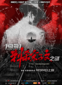 xv是数字几